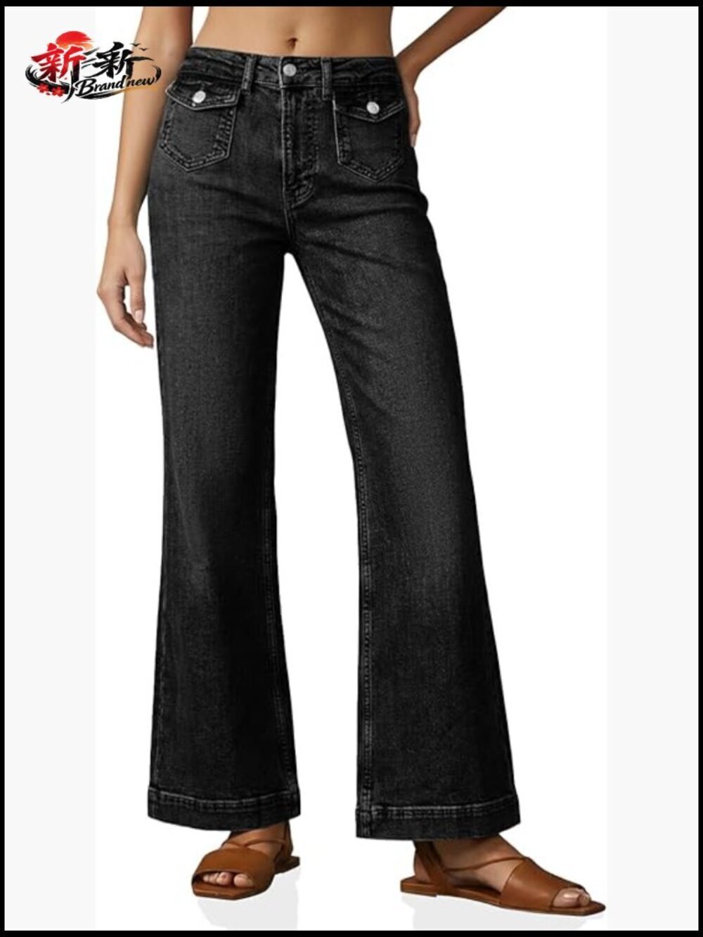 High Waisted Wide Leg Baggy Jeans with Pilcro Pockets - Casual Summer Denim